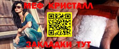 прущая мука Кумертау