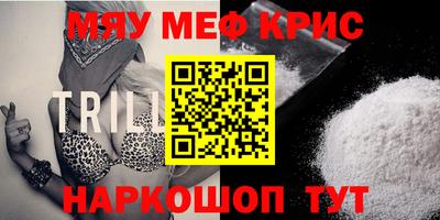 соль ск Кунгур