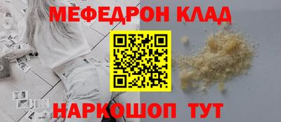 ПСИЛОЦИБИНОВЫЕ ГРИБЫ Кулебаки