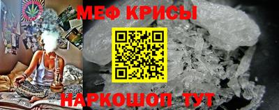 прущая мука Кумертау