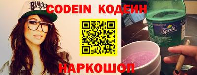 ПСИЛОЦИБИНОВЫЕ ГРИБЫ Кулебаки