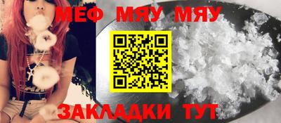ПСИЛОЦИБИНОВЫЕ ГРИБЫ Кулебаки