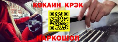 ПСИЛОЦИБИНОВЫЕ ГРИБЫ Кулебаки