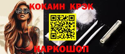 прущая мука Кумертау
