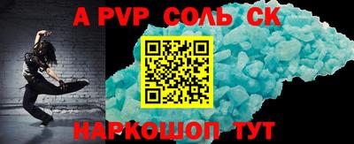 ПСИЛОЦИБИНОВЫЕ ГРИБЫ Кулебаки