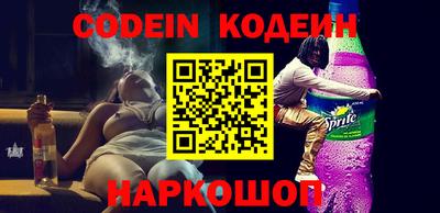 ПСИЛОЦИБИНОВЫЕ ГРИБЫ Кулебаки