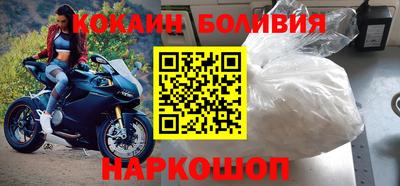 ПСИЛОЦИБИНОВЫЕ ГРИБЫ Кулебаки