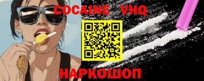 прущая мука Кумертау
