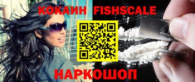 ПСИЛОЦИБИНОВЫЕ ГРИБЫ Кулебаки