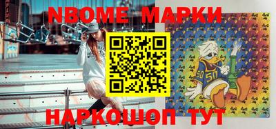 ПСИЛОЦИБИНОВЫЕ ГРИБЫ Кулебаки