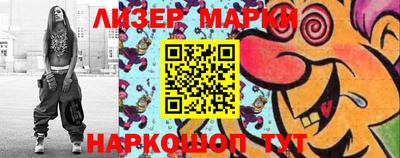 соль ск Кунгур