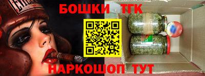 прущая мука Кумертау