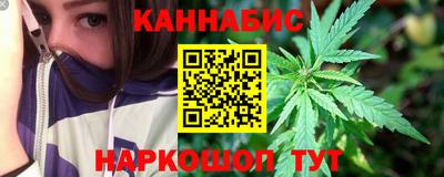 прущая мука Кумертау