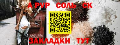 ПСИЛОЦИБИНОВЫЕ ГРИБЫ Кулебаки