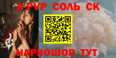 ПСИЛОЦИБИНОВЫЕ ГРИБЫ Кулебаки