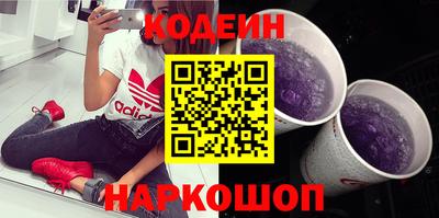 ПСИЛОЦИБИНОВЫЕ ГРИБЫ Кулебаки