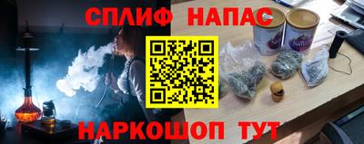 соль ск Кунгур