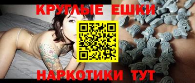 соль ск Кунгур