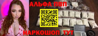 прущая мука Кумертау