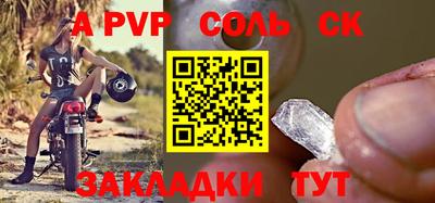 ПСИЛОЦИБИНОВЫЕ ГРИБЫ Кулебаки