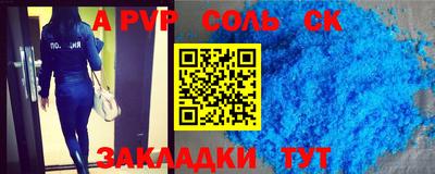 ПСИЛОЦИБИНОВЫЕ ГРИБЫ Кулебаки