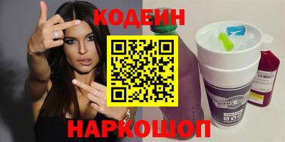 соль ск Кунгур