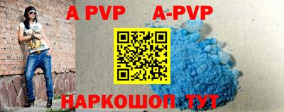 прущая мука Кумертау
