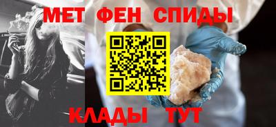 прущая мука Кумертау