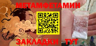 прущая мука Кумертау