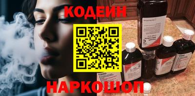 ПСИЛОЦИБИНОВЫЕ ГРИБЫ Кулебаки