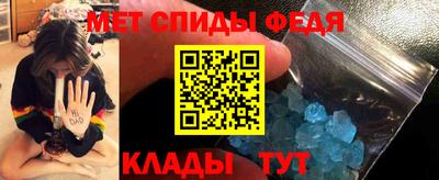 соль ск Кунгур