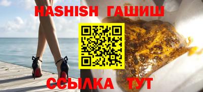 ПСИЛОЦИБИНОВЫЕ ГРИБЫ Кулебаки
