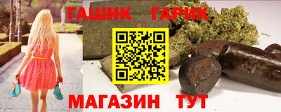 прущая мука Кумертау
