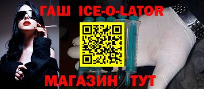 ПСИЛОЦИБИНОВЫЕ ГРИБЫ Кулебаки