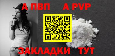 соль ск Кунгур