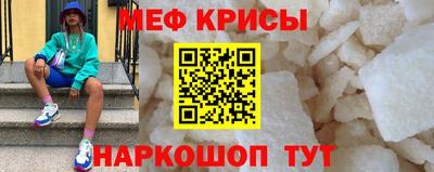 ПСИЛОЦИБИНОВЫЕ ГРИБЫ Кулебаки