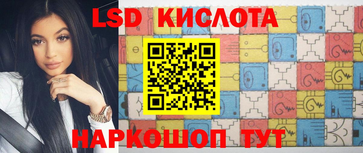 Гашиш  A-PVP СК   ГАШ  Марихуана  МЕФ   Углич  COCAIN  Вход с VPN 